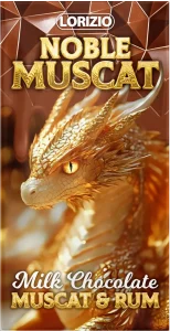 З МУСКАТНИМ ГОРІХОМ, РОДЗИНКАМИ ТА РОМОМ