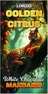 З МАНДАРИНОМ